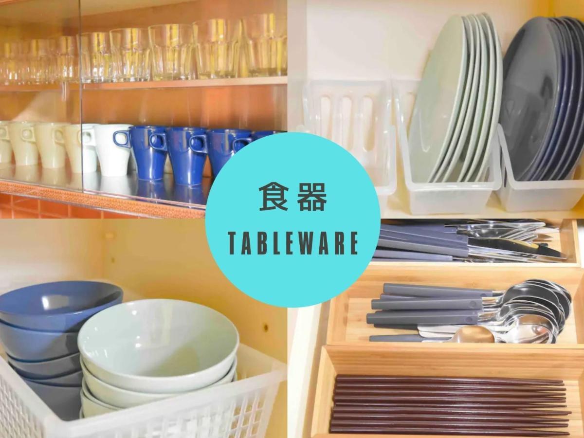 Marugamemachi Building 3Rd Floor - Vacation Stay 51067V Takamatsu Exterior foto