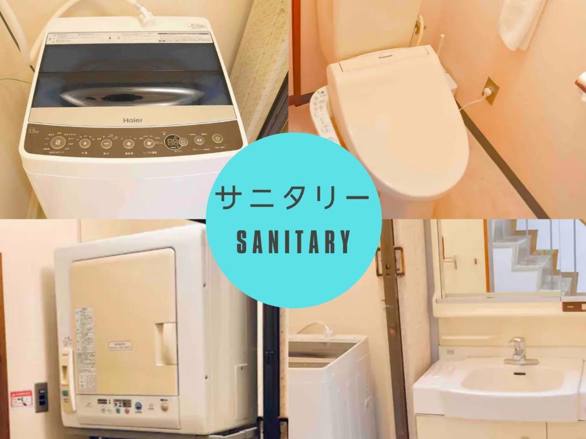 Marugamemachi Building 3Rd Floor - Vacation Stay 51067V Takamatsu Exterior foto